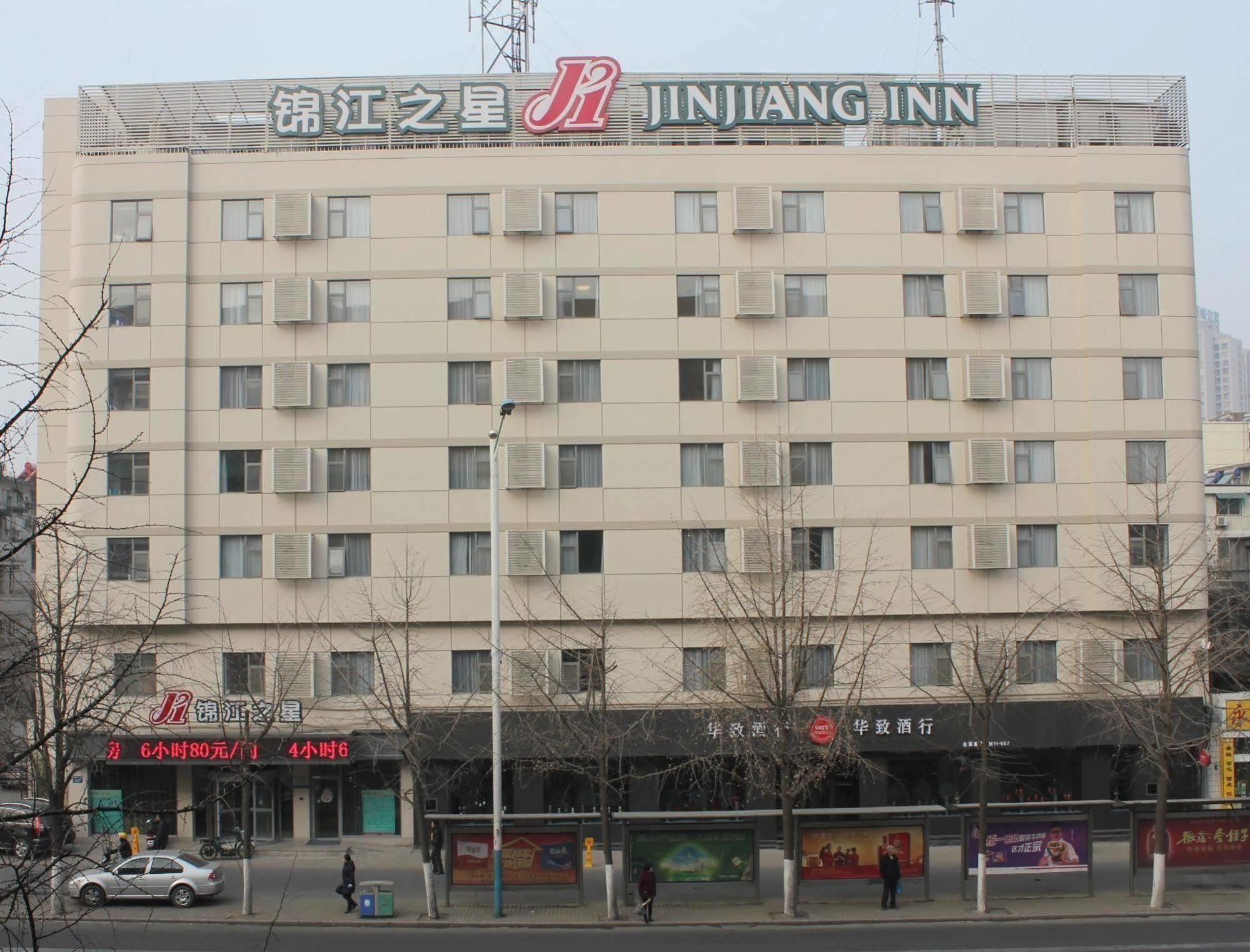 Jinjiang Inn Hefei Sanxiaokou Lujiang Road Exterior foto